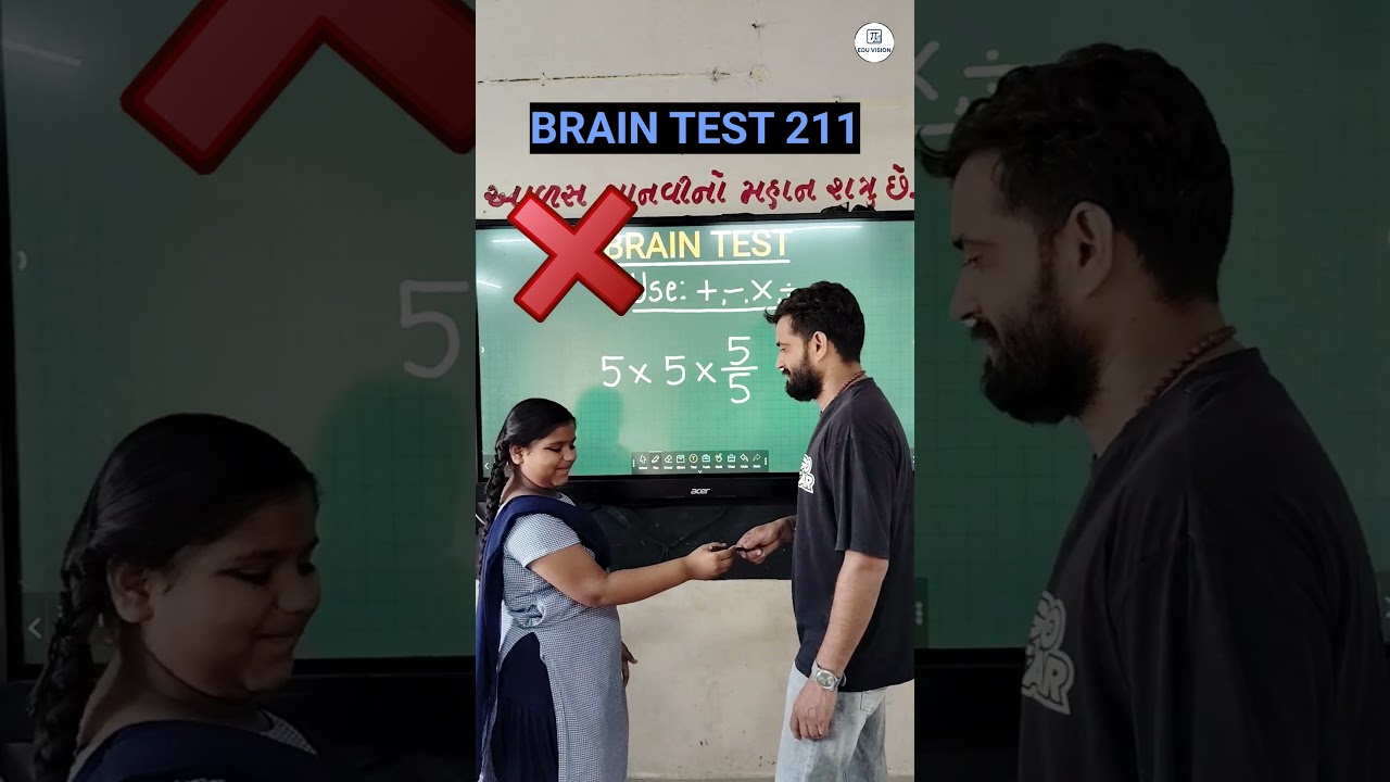 Brain Test 211/Test your IQ #education #maths #students #school #shorts #braintest