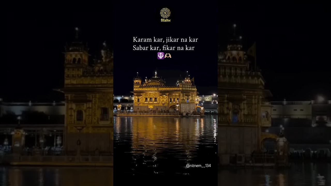 DILJIT DOSANJH : Aar Nanak Paar Nanak(Full Video) Gurmoh | Ishtar Punjabi |Punjabi Songs #waheguruji