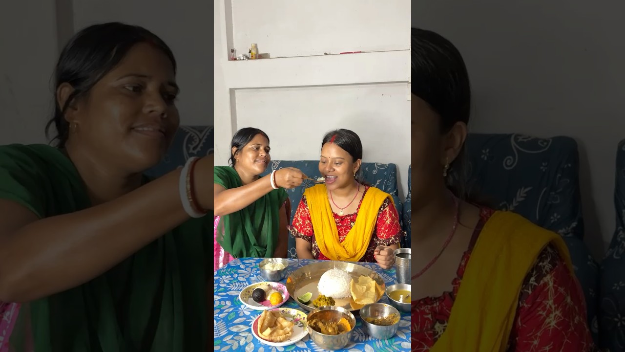 শ্বশুর বাড়িতে আমার জন্মদিনটা ভালো করে করলো #vlog #shorts #minivlog #birthday #trending