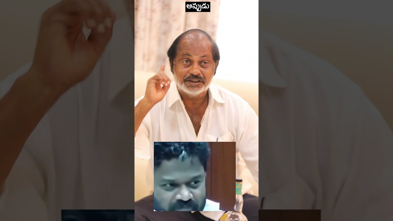 వైసీపీ దెబ్బకి రోడ్డున పడ్డ బోరుగడ్డ! #borugaddaanilkumar #sajjalaramakrishnareddy #ysjagan #ysrcp