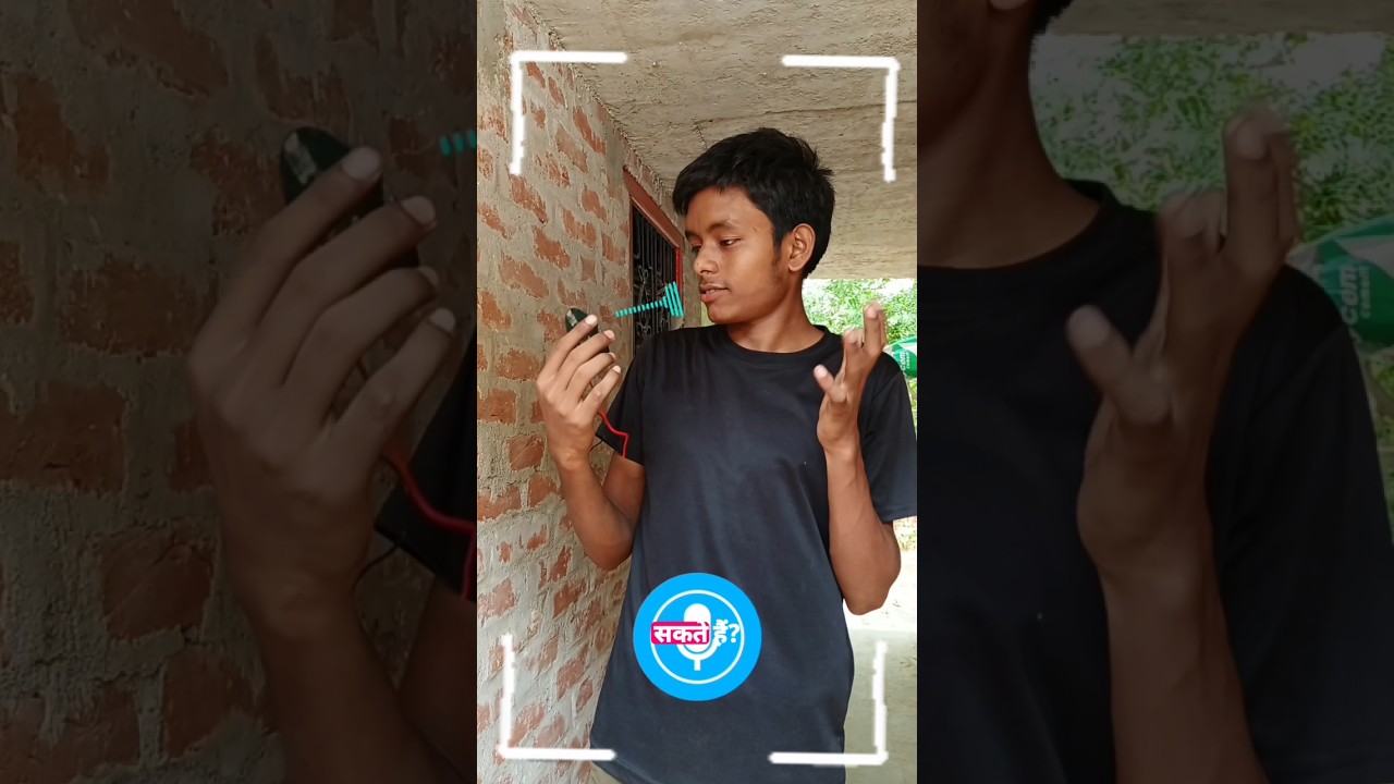 DIY Wireless Voice Recorder at Home 📡#Homemade#ScienceProject#WirelessRecorder