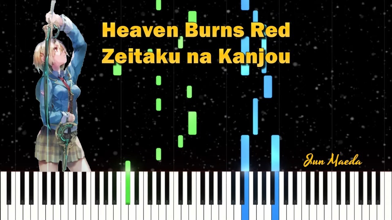 Heaven Burns Red - Zeitaku na Kanjou -piano ver.- [MIDI Tutorial]