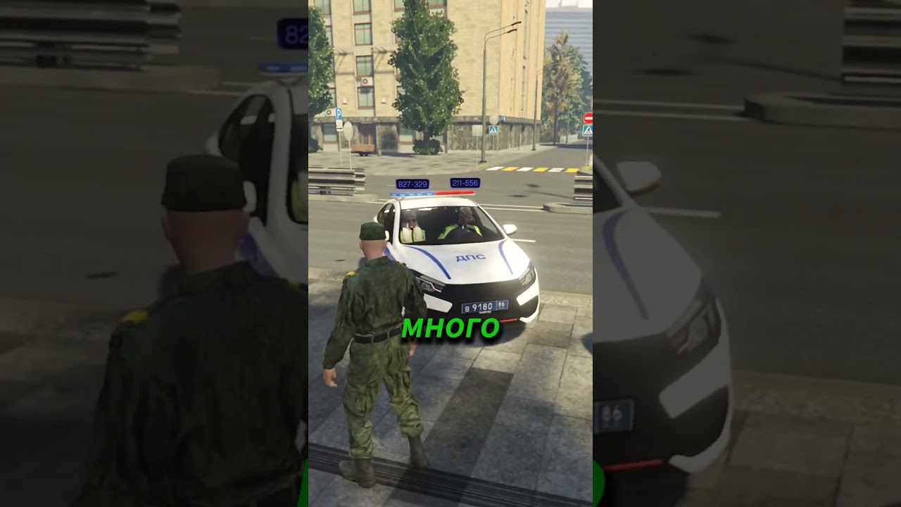 Сержант армии неудачно выехал в город за номерами и нарвался на ДПС! | GTA 5 RMRP - ПАТРИКИ  #gta5rp