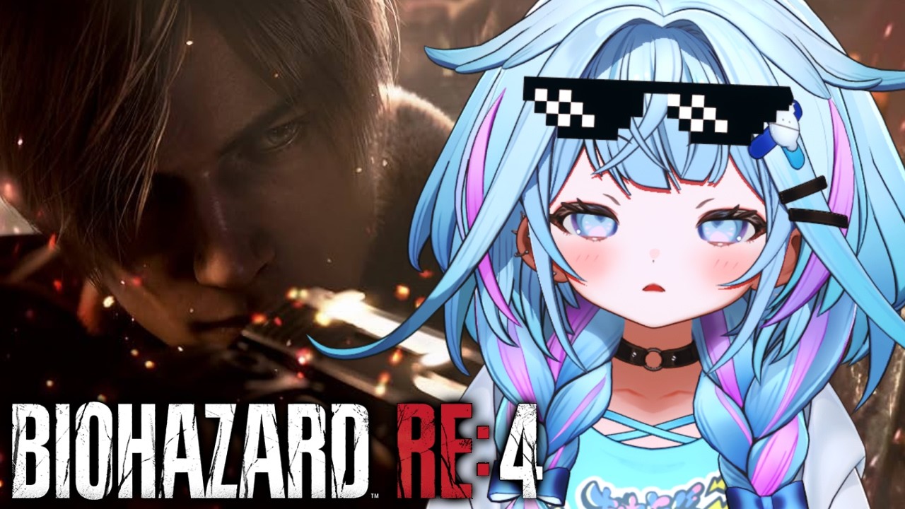 【バイオハザードRE:4】完全初見❕ホラー苦手が行く #6【水宮枢／ホロライブDEV_IS】