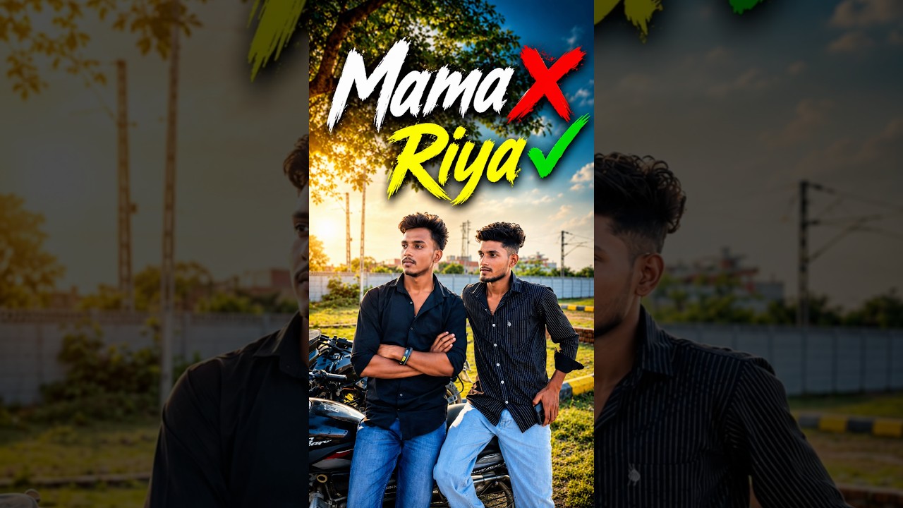 Mama ❌ Riya ✅. #memes #funnyshorts #mems #viral