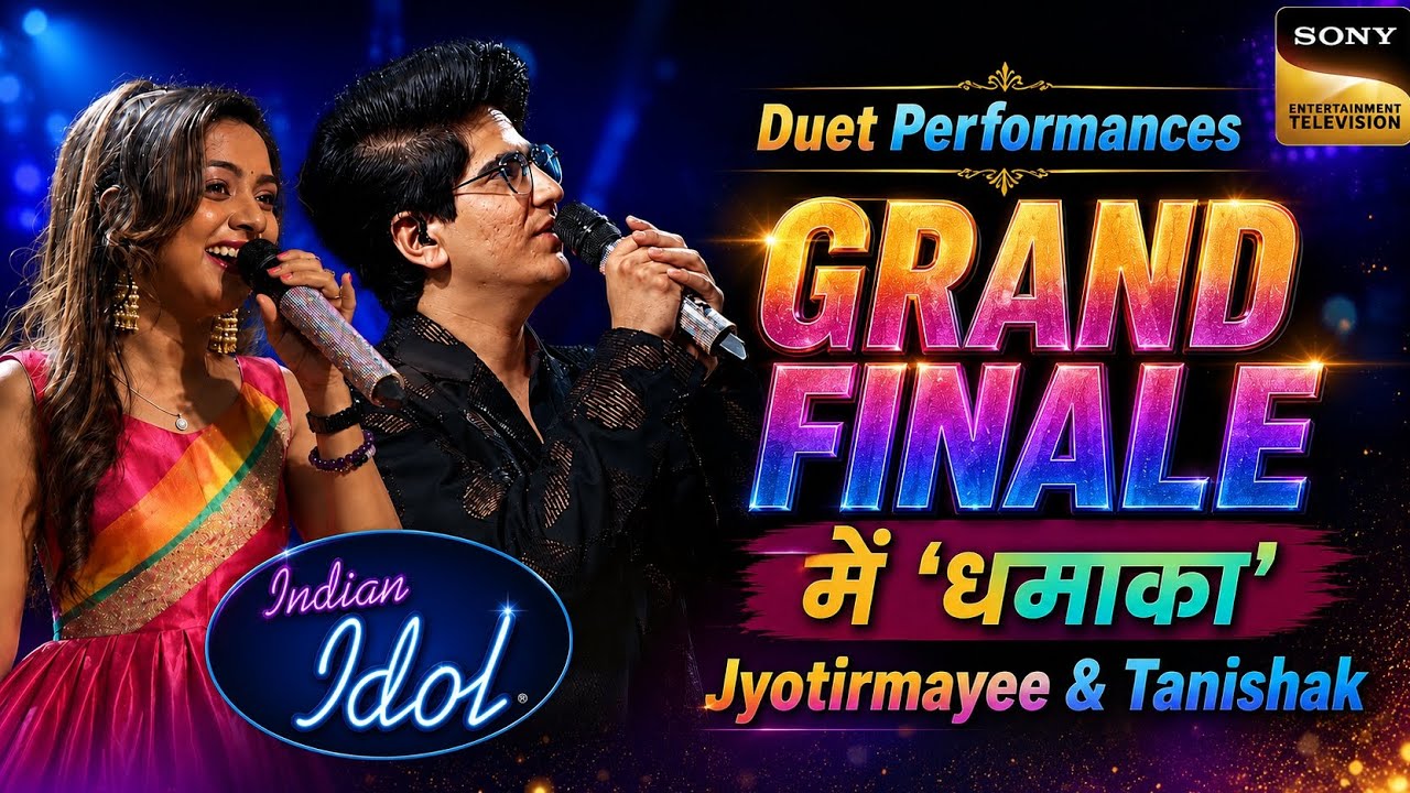 Indian idol S16 || OMG : Juotirmayee&tanishq || idolके मंच पर आया ऐसा तूफान की सबकी आंखें फटी रह गईं
