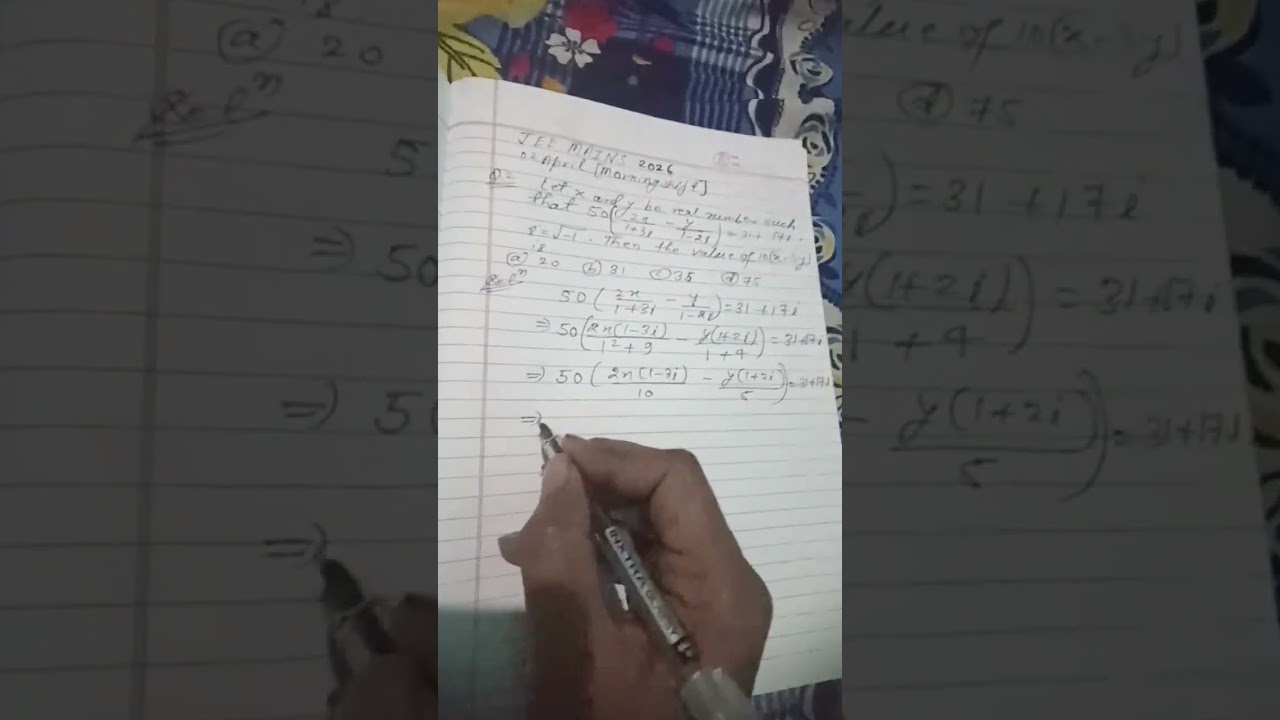 jee mains 2026 , 2 april shift 1 question no 3 solution. jee #jeemain #jeeaspirants