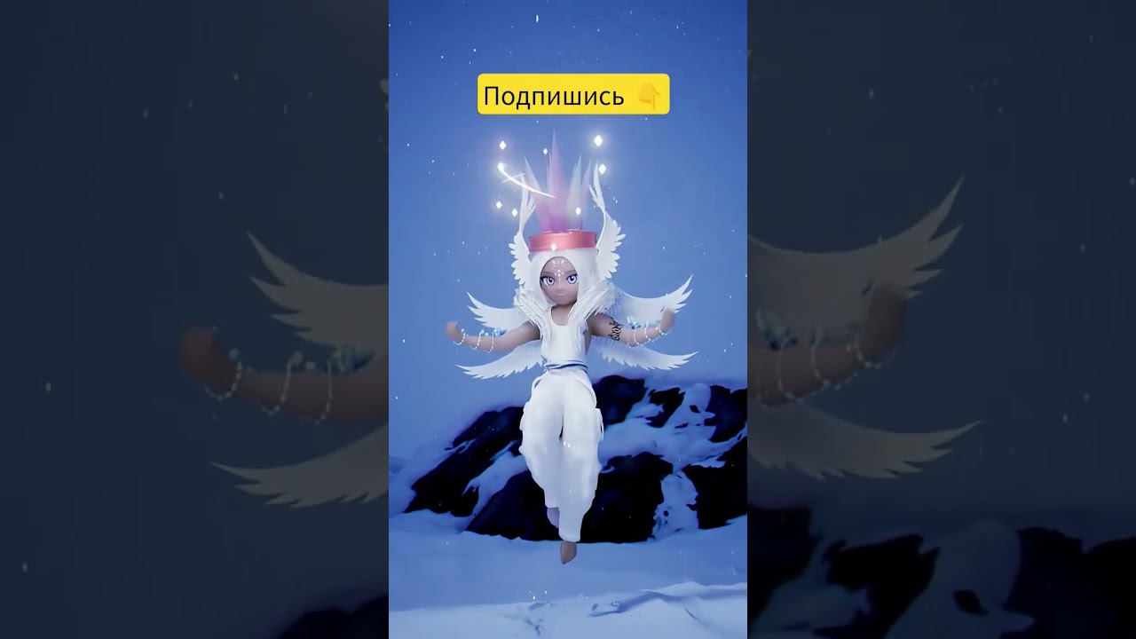 #anime #bleach #fairytail #otaku #animeedit #пабг #игра #чётки #roblox #helpmemakethismakesense