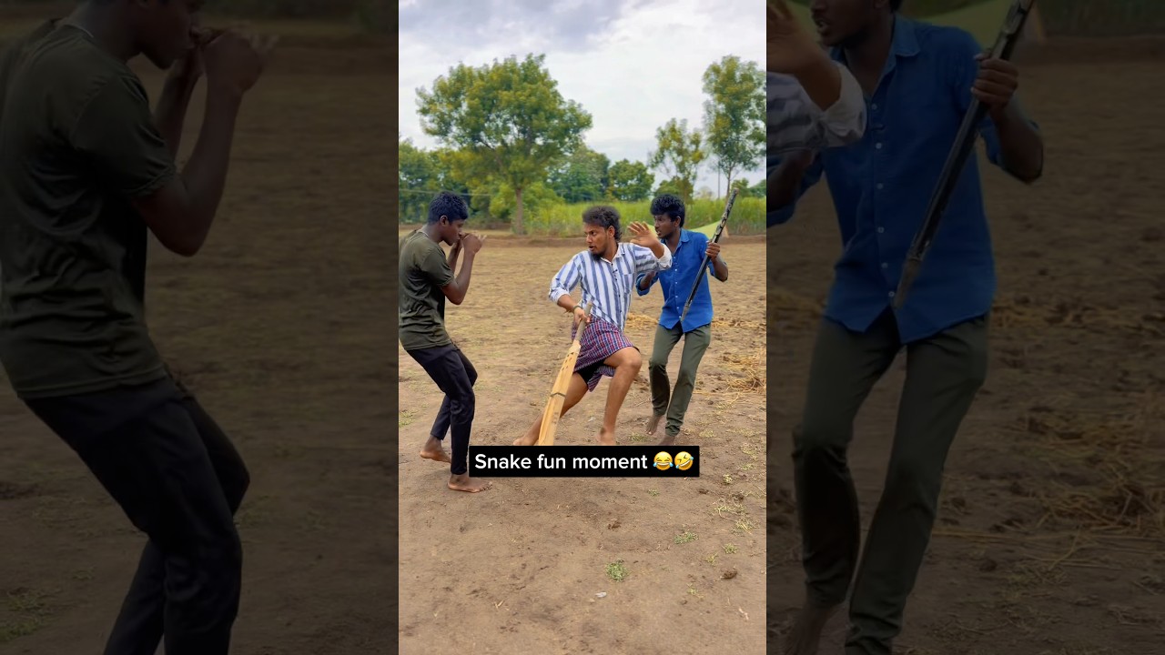 📈🤣நல்ல பாம்பு💯 தருணங்கள்😂 #shorts #village #comedy #viral