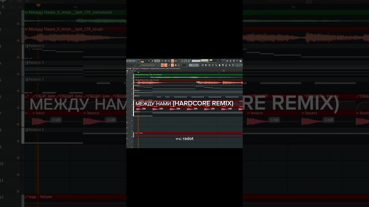 #remix #beatmaking #flstudio #music #hardcore