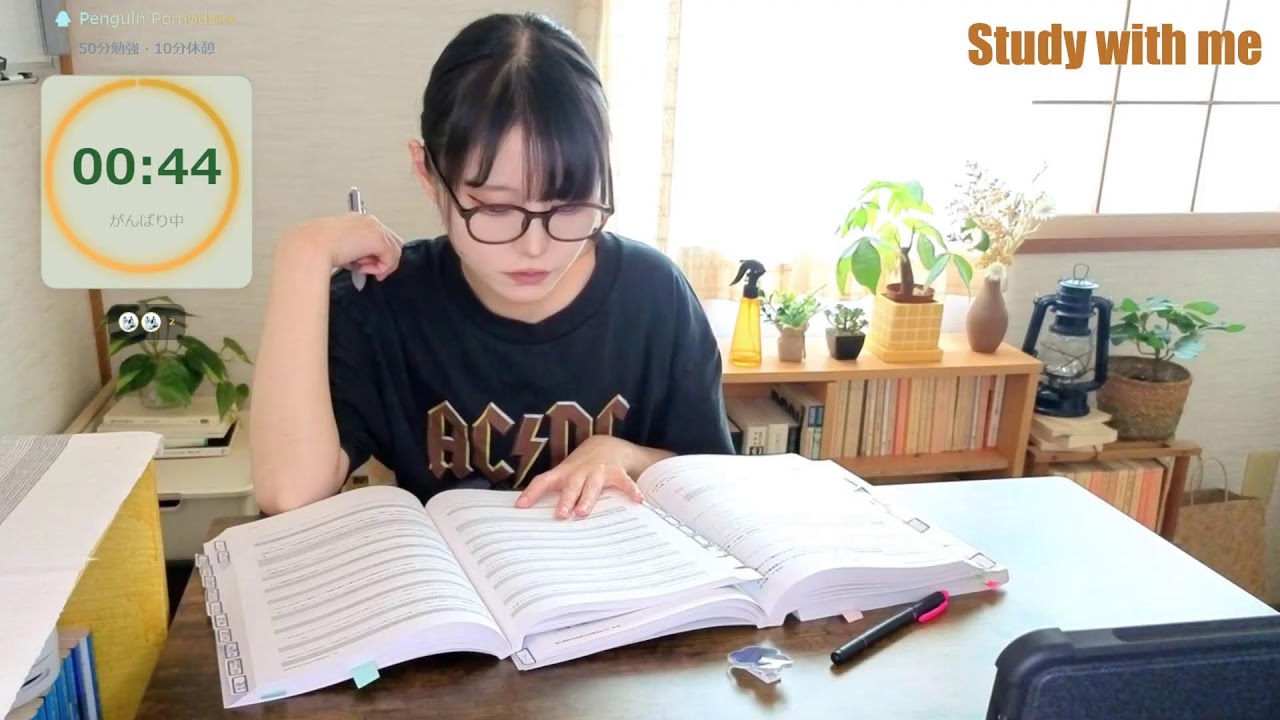 study with me📚50分勉強/10分雑談/BGMあり