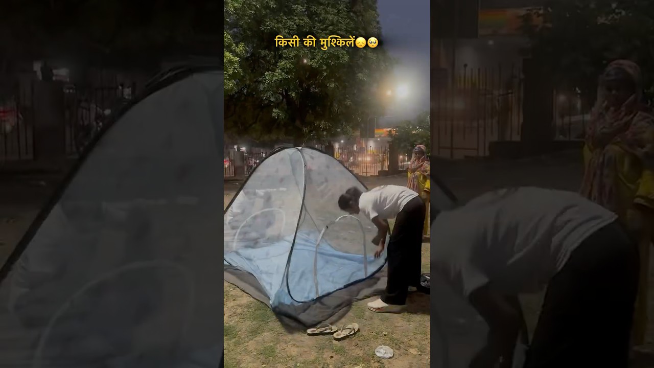 “सेवा ही धर्म है #lssf #humanity #happiness #fyp #foryou #explore #explorepage #shortvideo #help