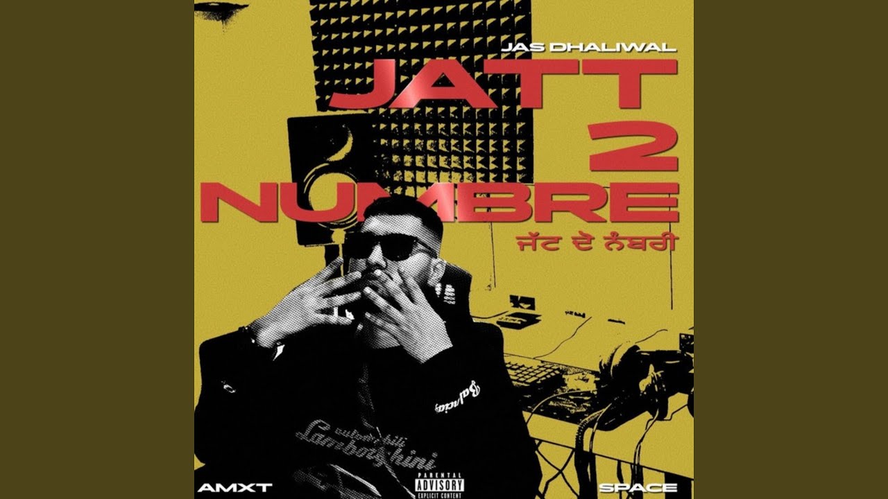 Jatt 2 Numbre