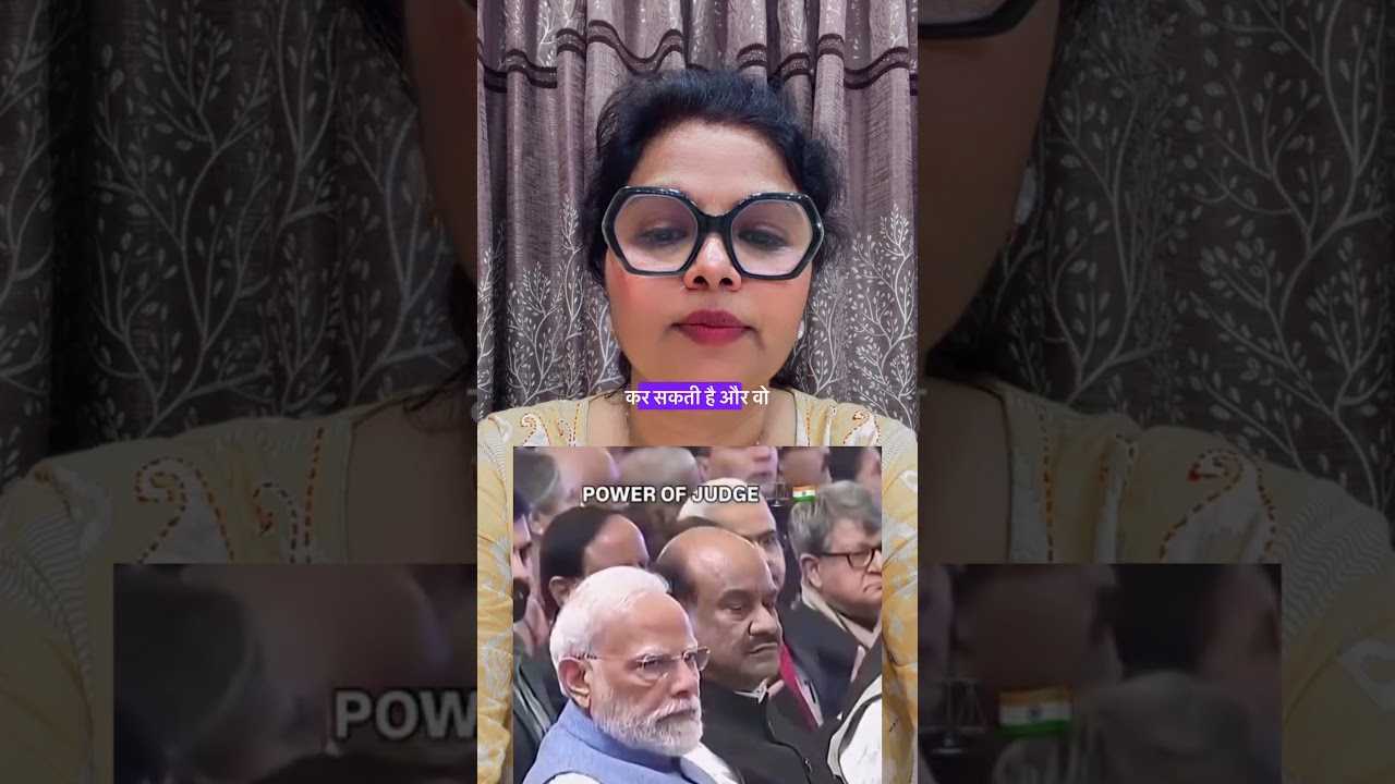 🚨 Khan Sir Shorts: PM भी नहीं बदल सकते जज को? हैरान कर देगी जज की ये पावर!