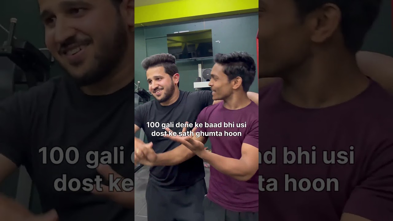 Jesa bhi ho dost hai😂#new #ytshorts #funny #comedyvidoes #comedy