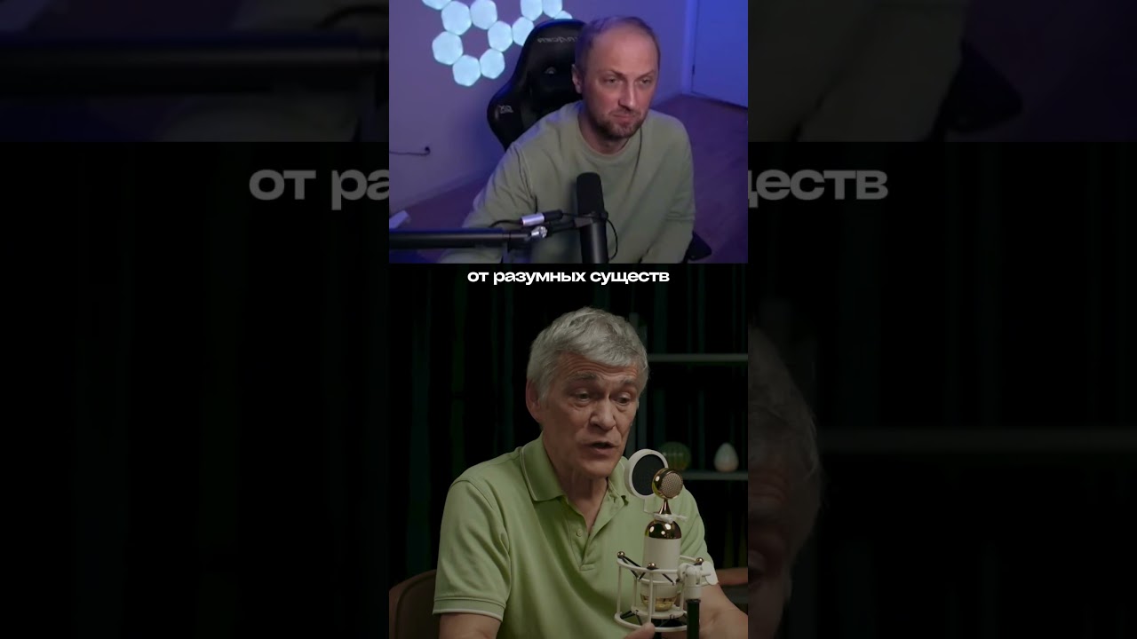 Почему мы до сих пор не получили сигнал от инопланетян? Полный выпуск по ссылке в шапке профиля