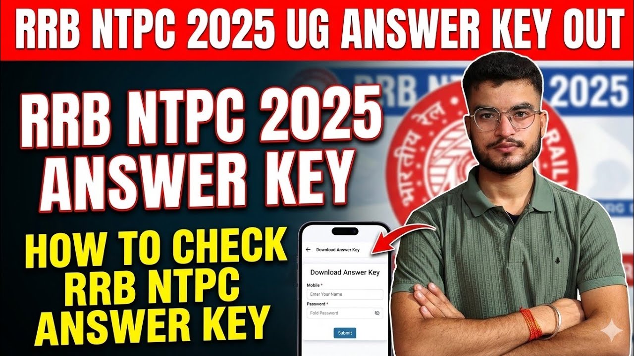 RRB NTPC 2025 UG ANSWER KEY OUT || HOW TO CHECK RRB NTPC ANSWER KEY || MY SCORE?