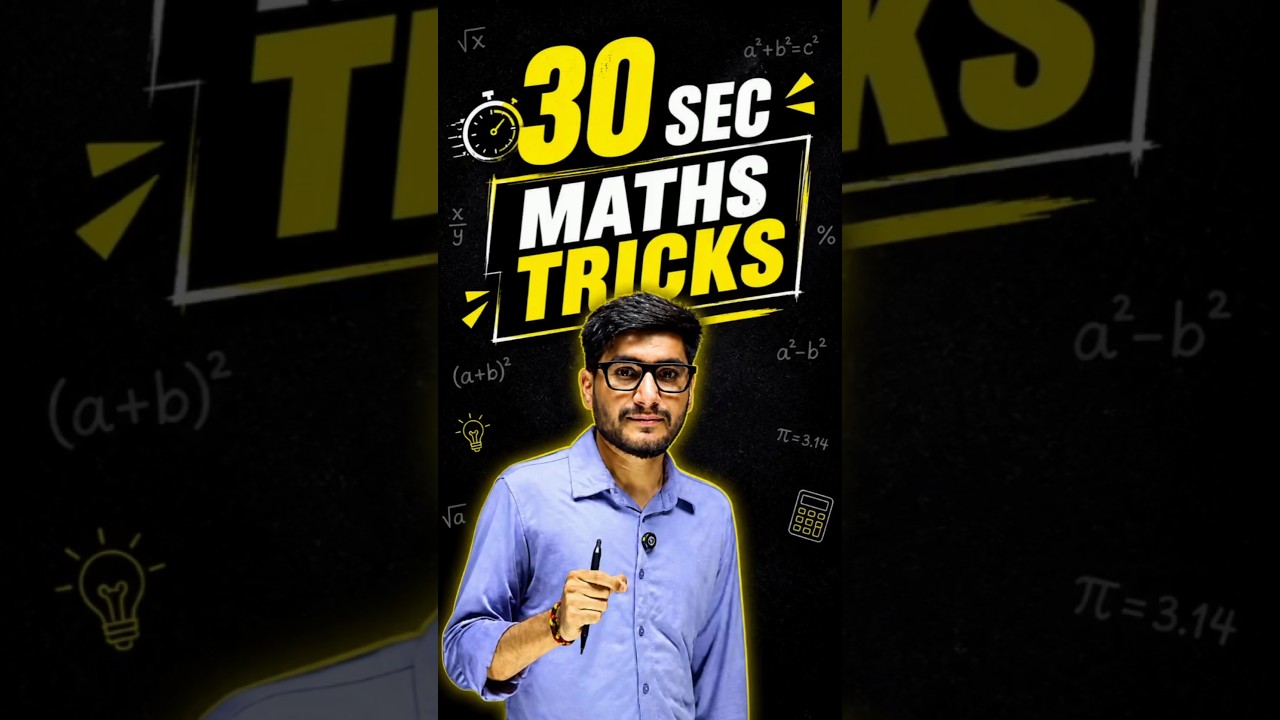 Square Trick in 2 Seconds 😱 | Maths Fast Calculation Trick | SSC CGL Maths #shorts