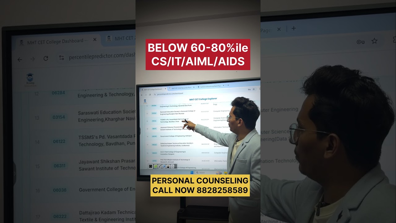 Can I Get CS/IT/AIDS/AIML at 60-80%ile #mhtcet2026 #counselling #capround2026 #engineering #shorts