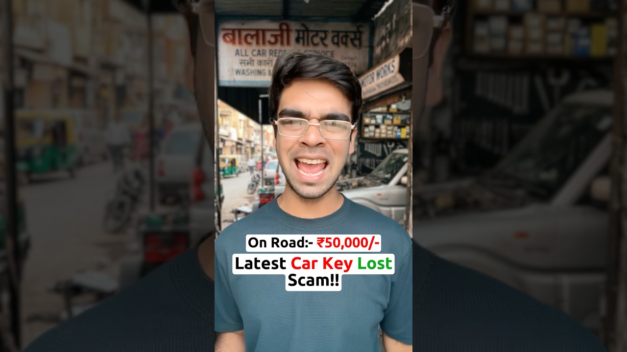 Car key Got Lost Latest Scam #finance #shorts