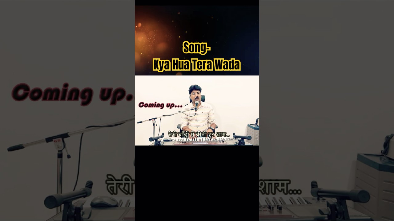 Kya Hua Tera Wada – 3 Minutes Vocal Lesson | Mohammed Rafi | Singing Lesson| KSV Tutorials | Tarun