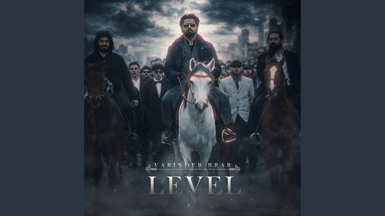 Level