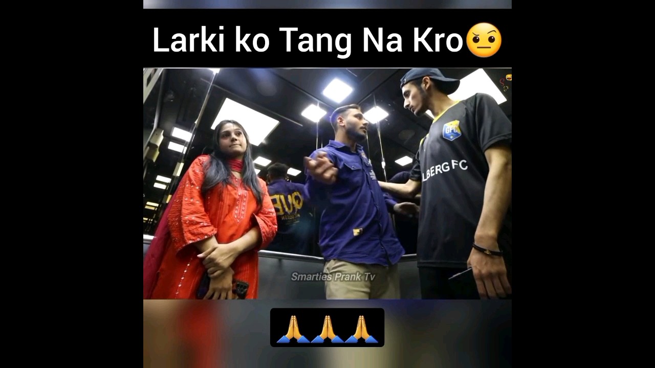 Respect Every Girl in Lift🙏 #shorts #funny #prank