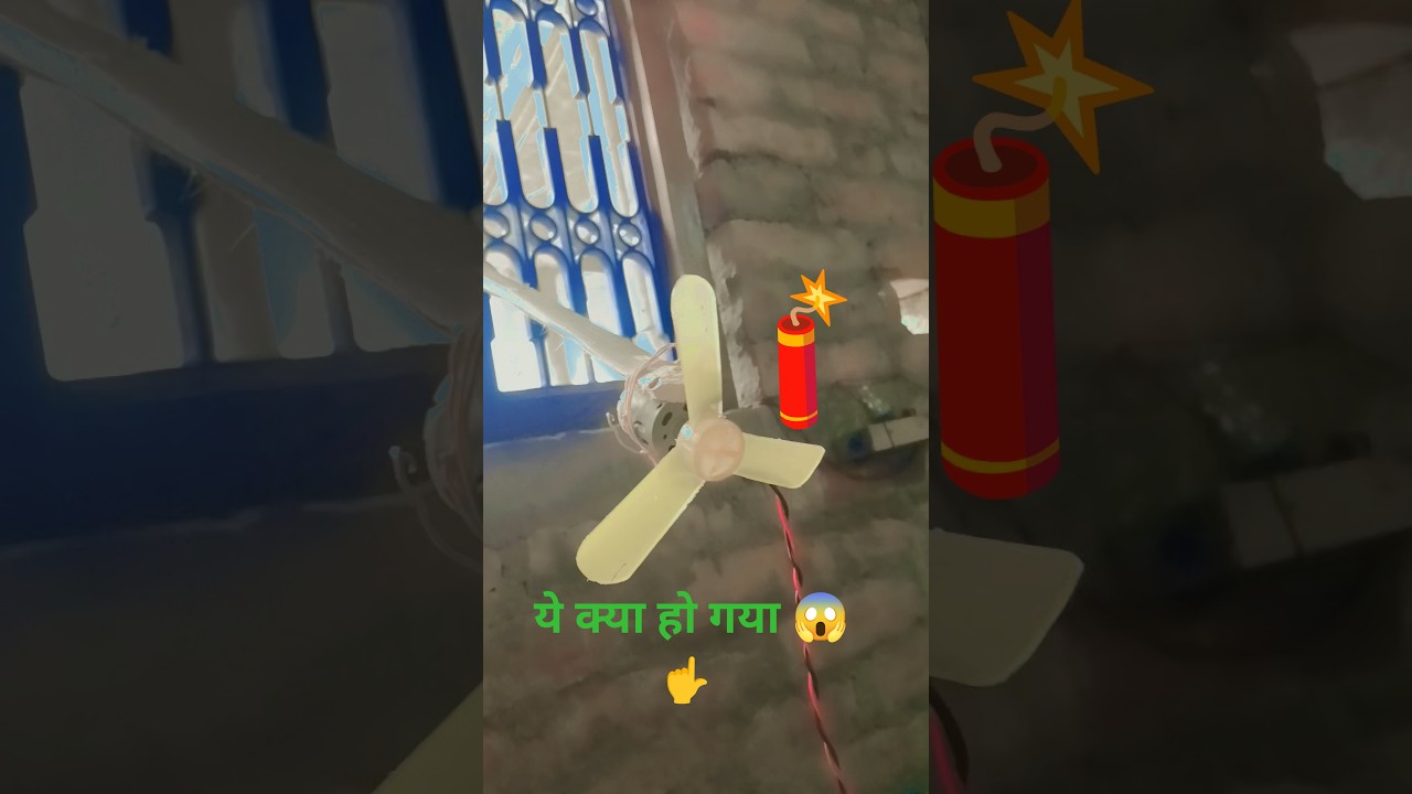 4V Motor Se Banaya Powerfull Pankha! 💨 Shocking Air Test 😱 #shorts