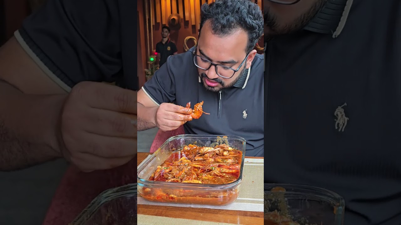 সী ফুড,