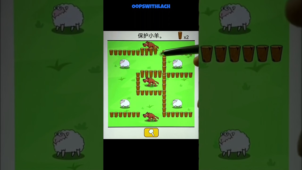 Protect the lamb #shorts #gaming #viral