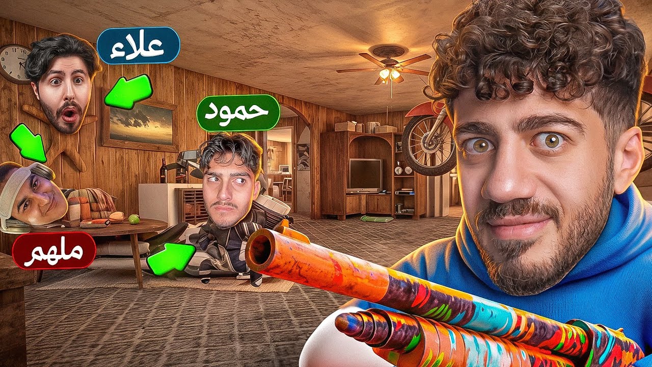 لعبة الرسم رهيبة 😂 | Meccha Chameleon