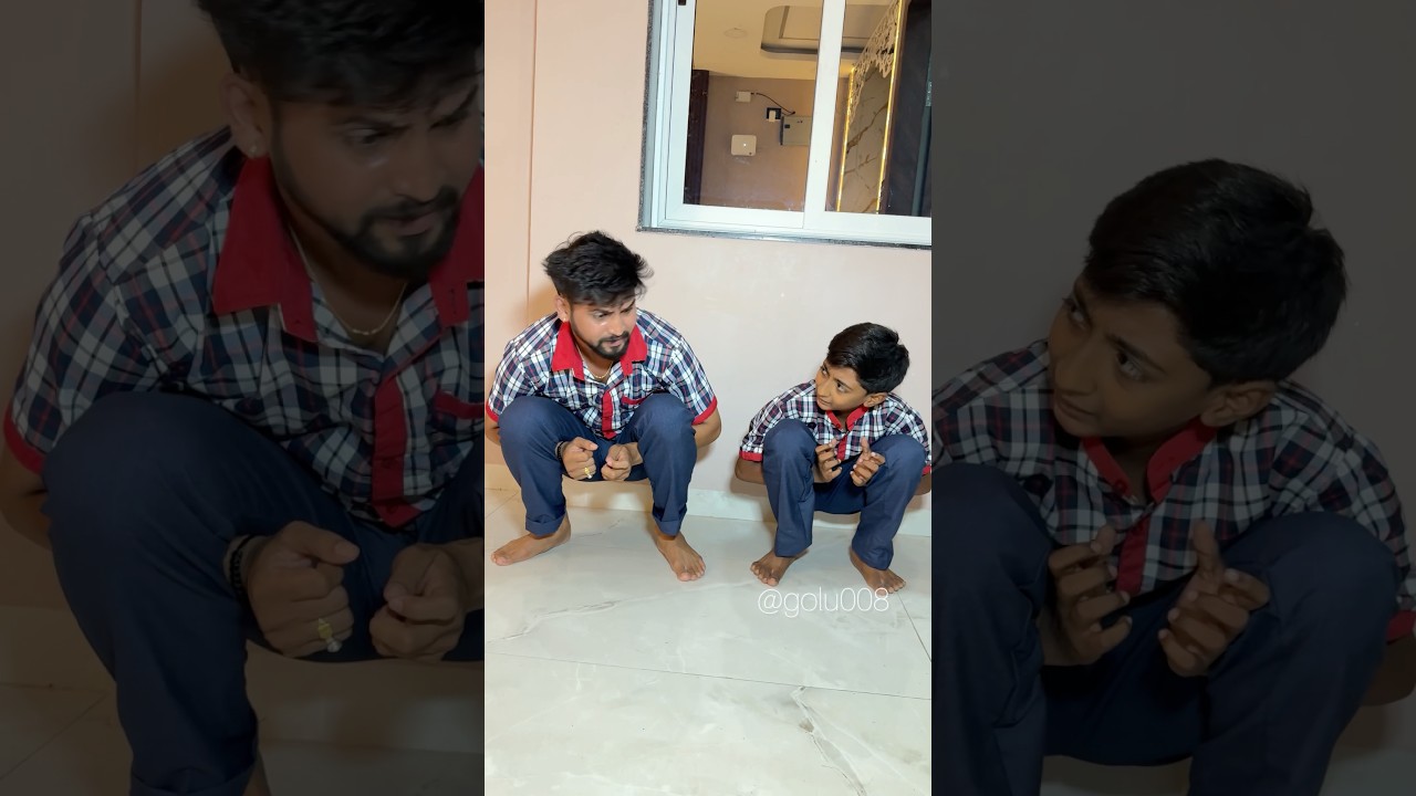 आज तो में school के लिए लेट हो गया 🤦🏻#funny #golu008 #youtubeshorts #shorts #shcool #comedy
