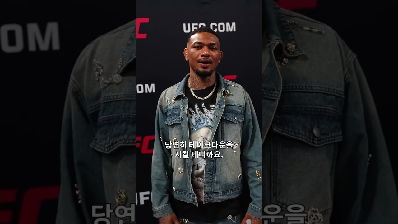 이슬람의 압승을 확신하는 모랄레스 💯 #UFC330