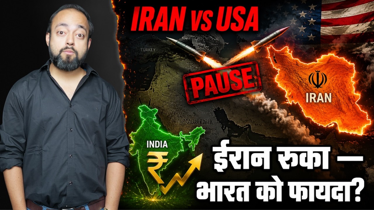 Crude Oil ₹5% Crash — Sensex 550 Points UPAR | US-Iran War Pause ka Poora Sach