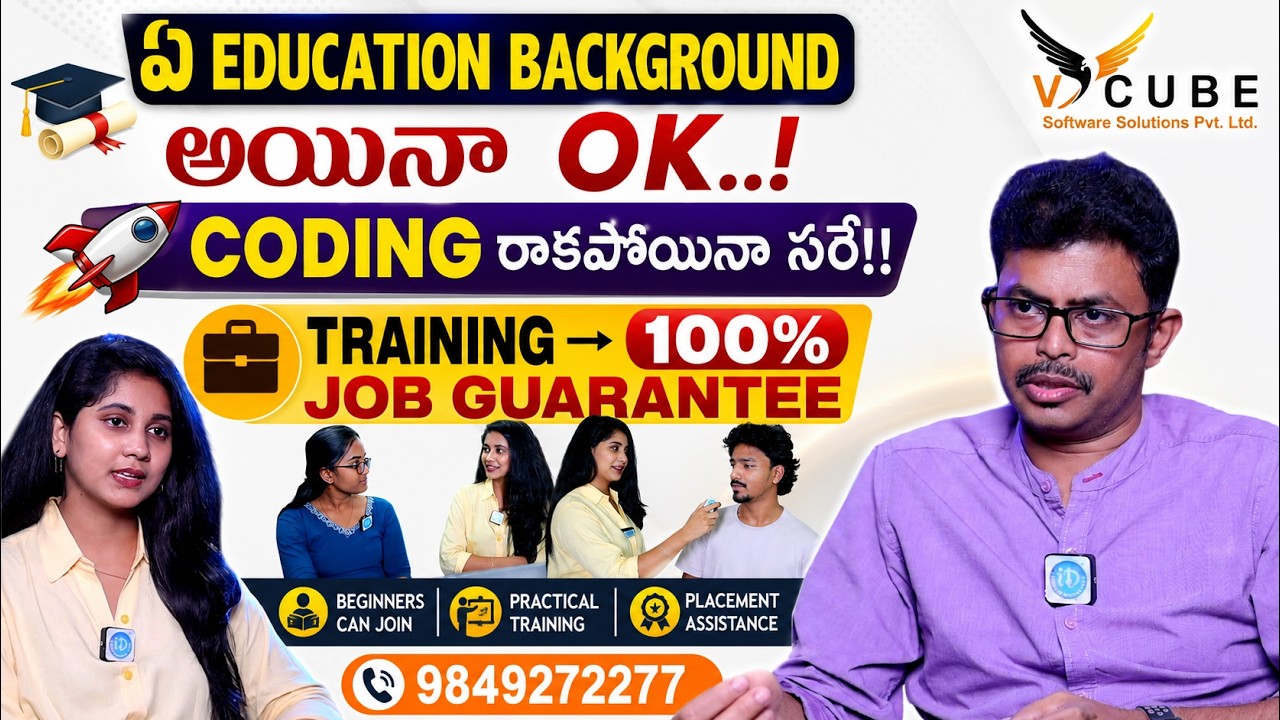 Best Software Training Institute for Non-IT Students | 100% Placements | VCube Software Solutions