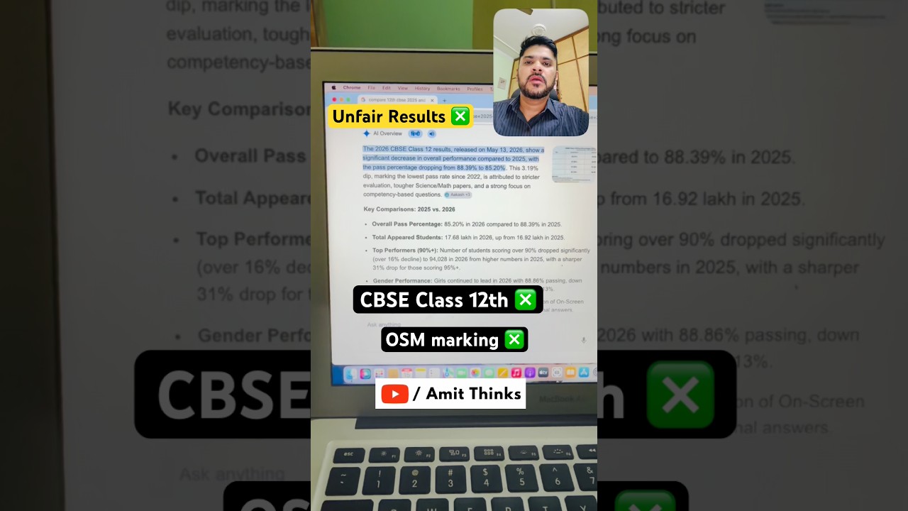 How OSM failed CBSE class 12th results | Solution #cbseclass12 #cbseresult2026class12 #12thclass