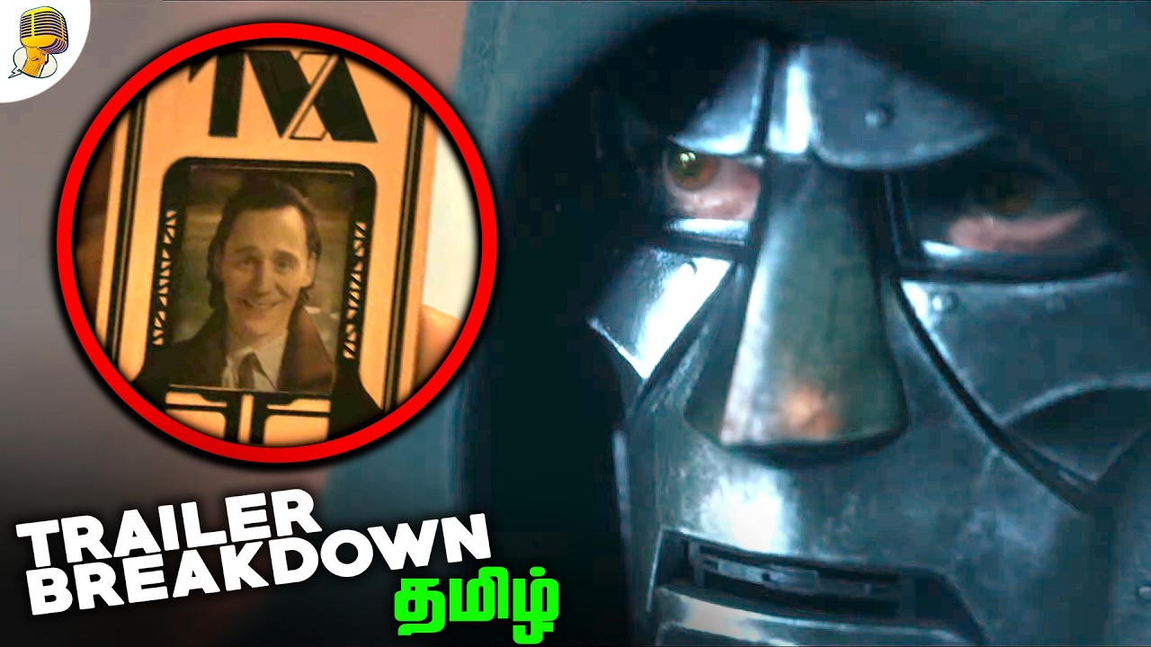 Avengers Doomsday Tamil Trailer Breakdown (தமிழ்)
