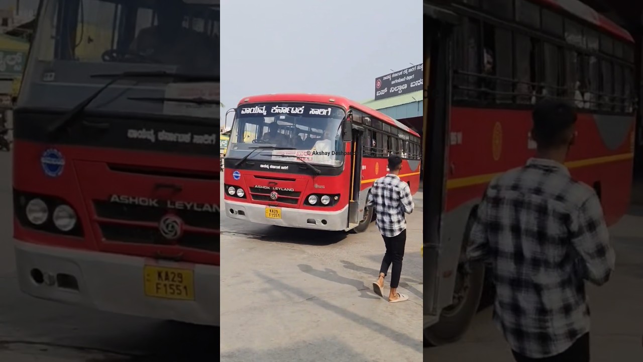 #nwkrtc #bagalkot #jamkhandi #miraj KA29F1551 #ashokleyland #interstate #ksrtc #beauty #frontdoor