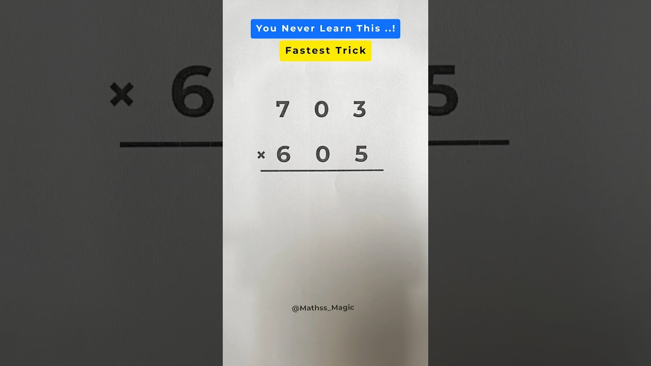 Fastest Maths Trick #multiplication #shorts #shortsfeed