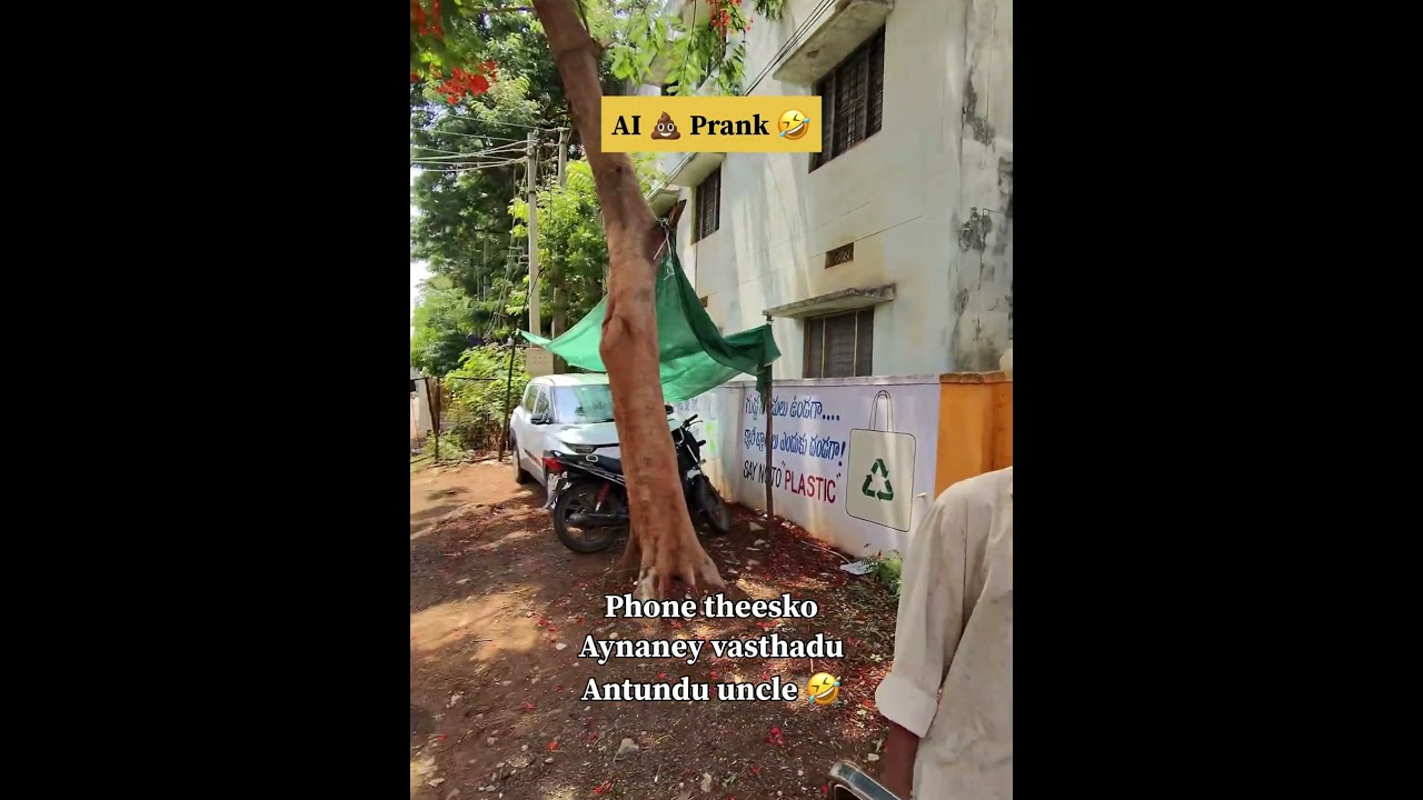 AI poop prank #pranks #prank #comedypranks #funnypranks #drkiviness