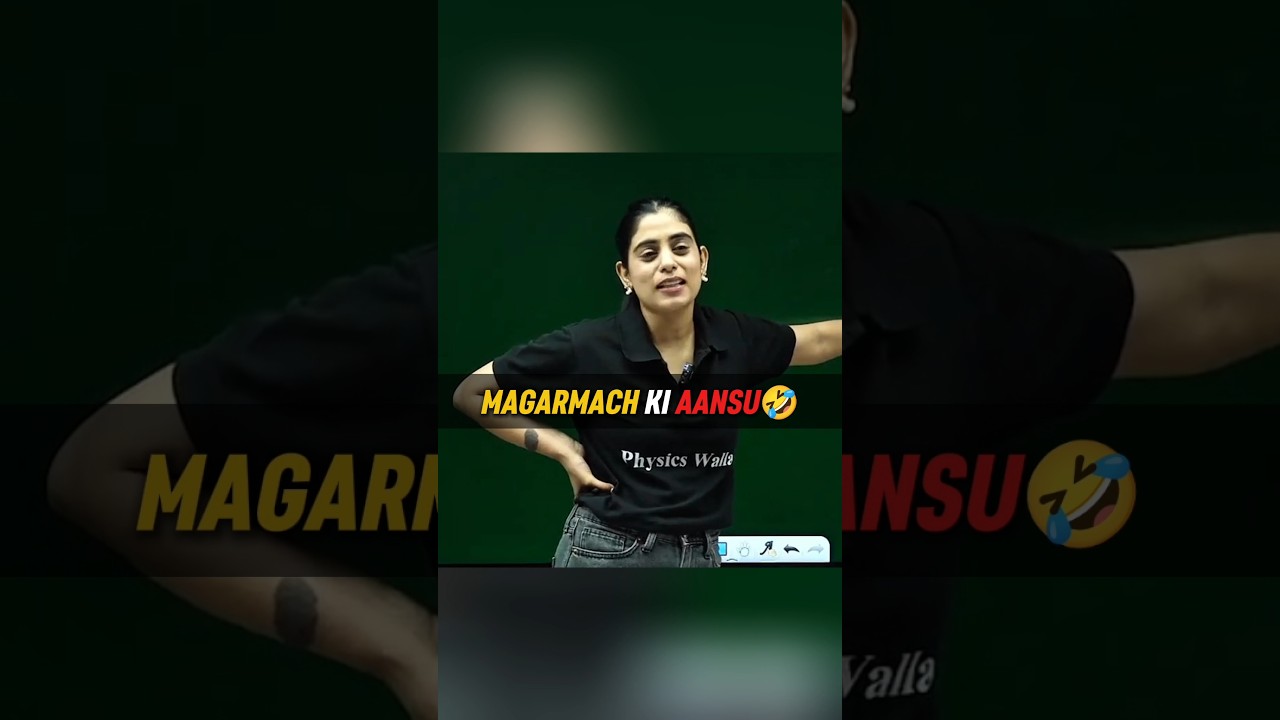Magarmach Ki Aansu🤣 #samridhimam #physics #physicswallah #class10physics #topper #yt