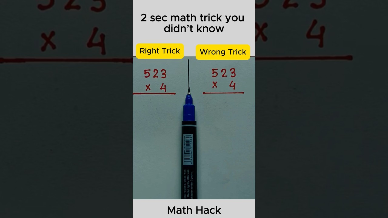 Right trick vs wrong trick  #maths #12thmathobjectiveforboardexam2023 #mathskills #mathstricks