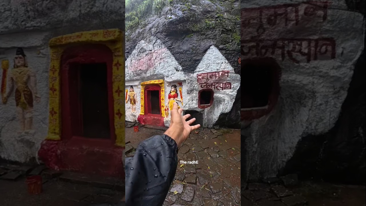यहां हुआ था हनुमान जी का जन्म 🫣 #radhevlog #vlog #travelblog #incredibleindian #discoverindia