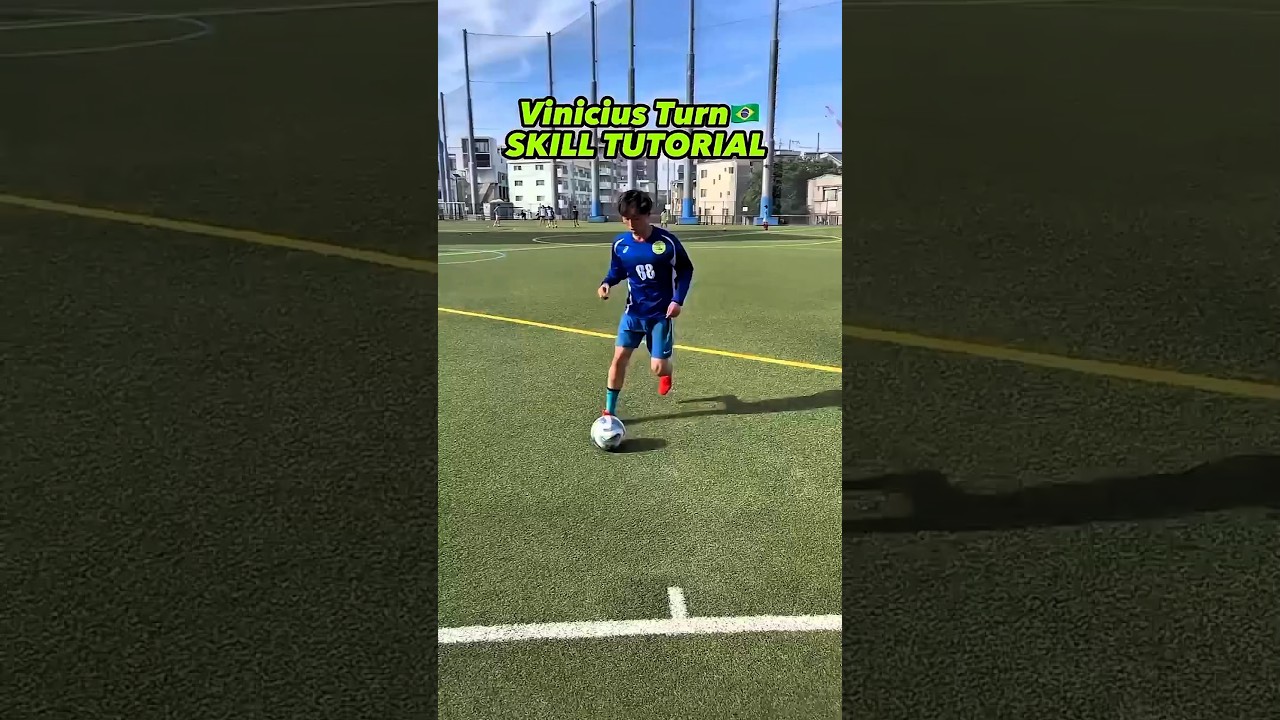 vinicus turn skill tutorial ✅⚽ #trending #football #skills