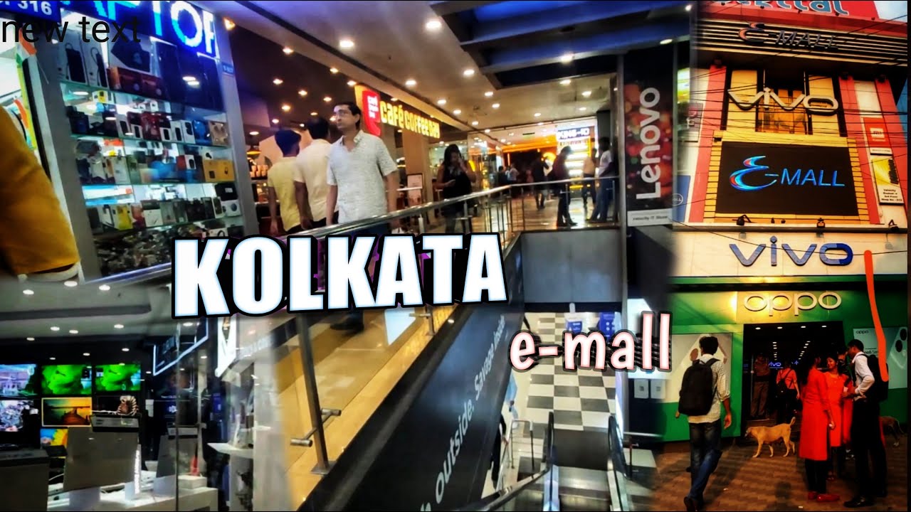 Kolkata e-mall । Chandni chowk kolkata emall । 🥰💻📱