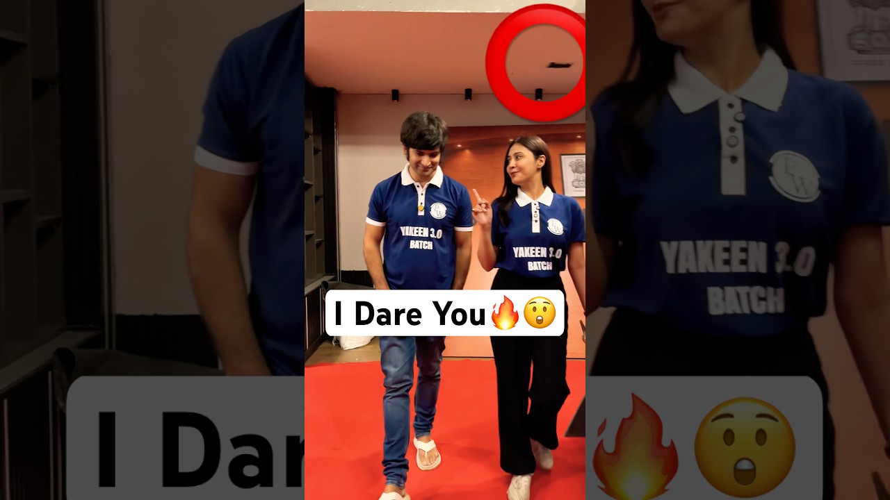 Tulika Ma'am Challenged Rupesh Sir😲🔥 - #tulikamam #rupeshsir #botany #zoology