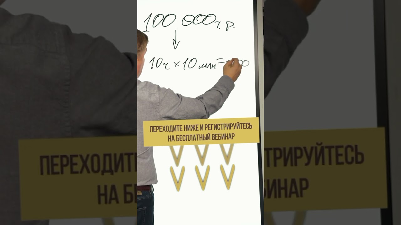 Финансы без воды. Подписывайся 👇 #финансы #ипотека #кредит #финансоваяграмотность