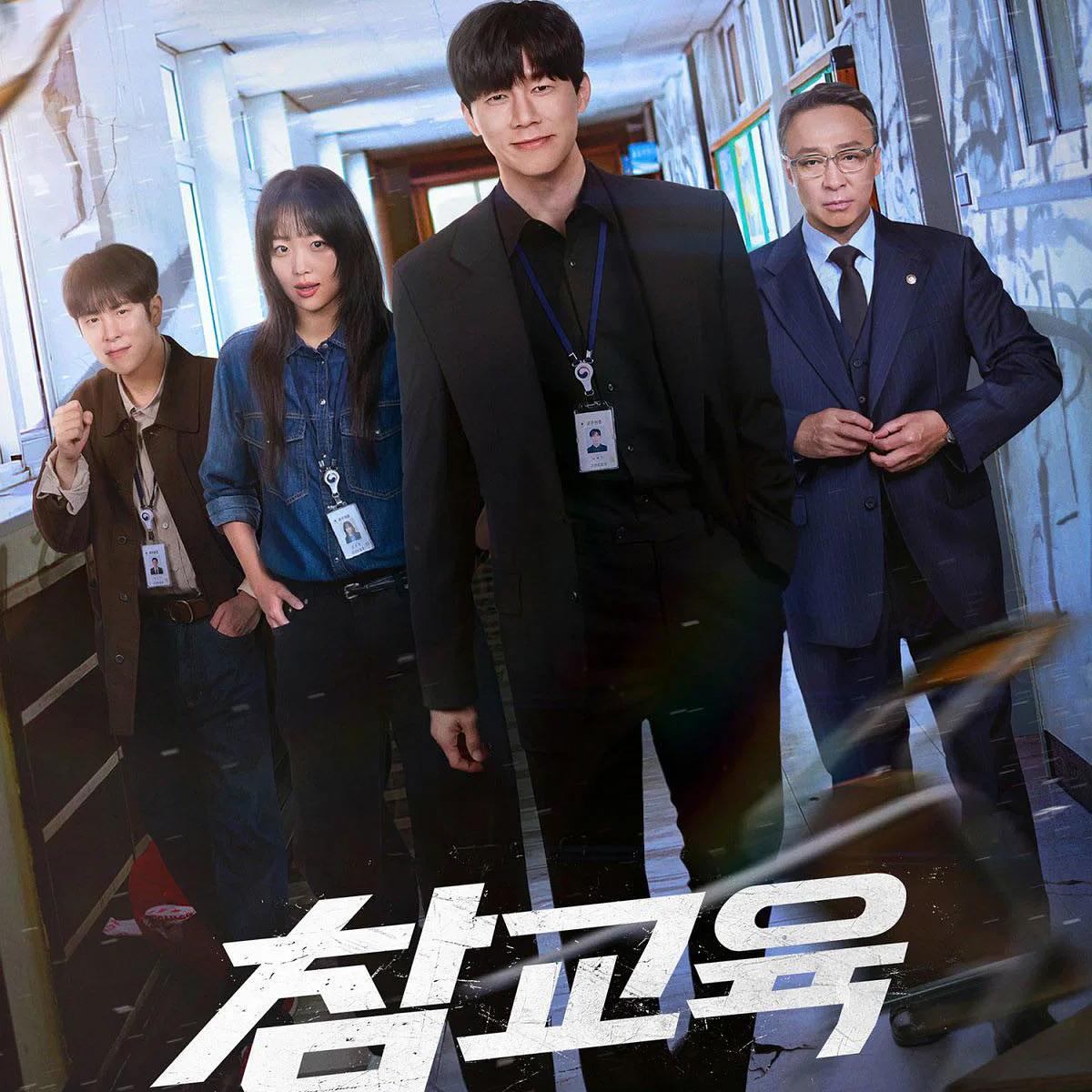 VOL.214 为什么越优秀的人，越容易在职场被PUA到怀疑自己？从《铁拳教育》聊到“铁拳职场”