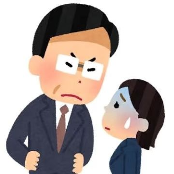 Vol.32: 看到老板就想跑，不懂就问，该如何处理"职场权威"？