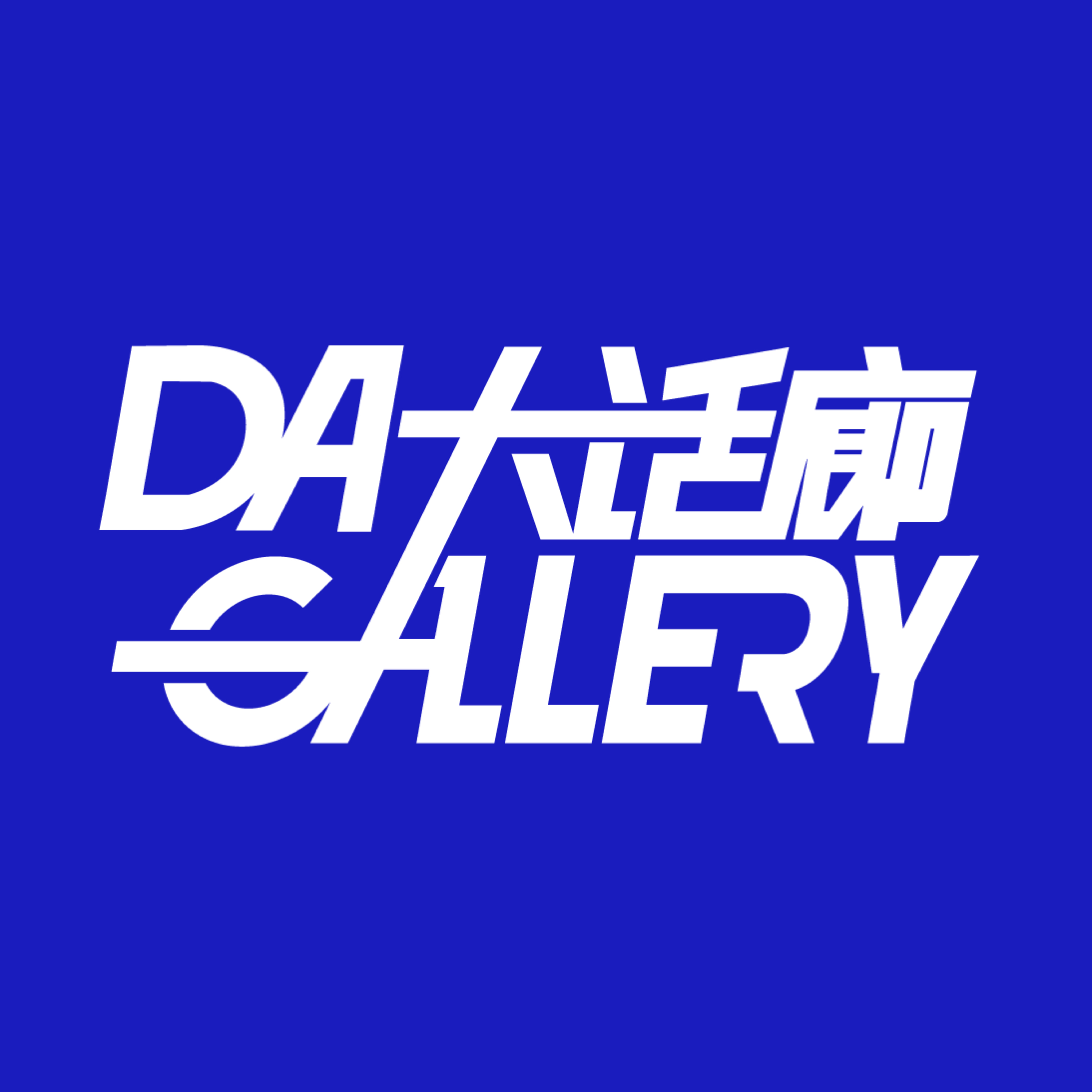 DAGALLERYå¤§è¯å»Š